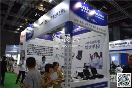 天津众科创谱科技有限公司